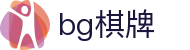 bg棋牌 - （中国）官方平台 - 最佳体育赛事互动平台